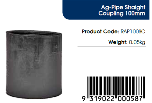 Duct Joiner 100mm