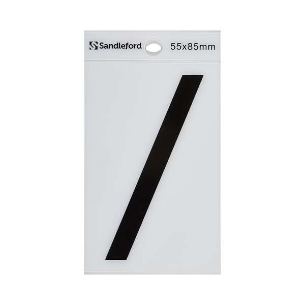 Sandleford 85mm White Self Adhesive House Symbol /