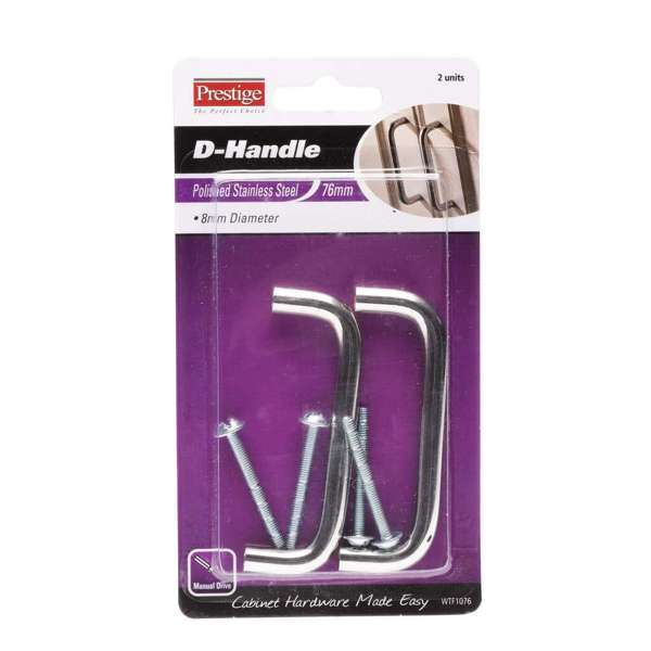 Prestige D Handle Chrome Plated 76mm - 2 Pack