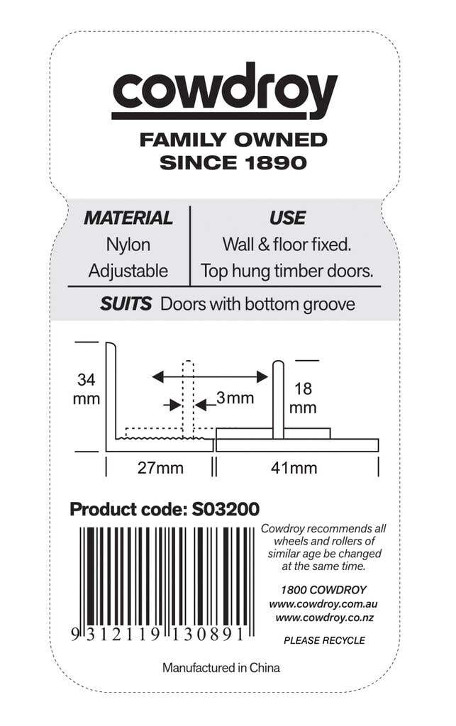 Cowdroy Adjustable Wall Mount Guide