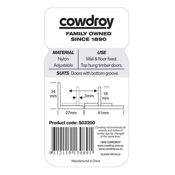 Cowdroy Adjustable Wall Mount Guide