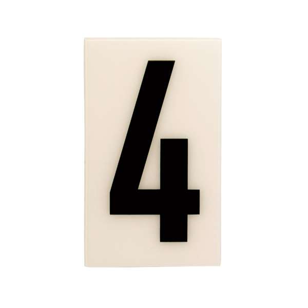 Sandleford 60mm White Self Adhesive House Number 4