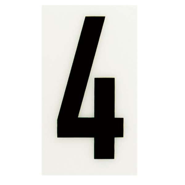 Sandleford 85mm White Self Adhesive House Number 4