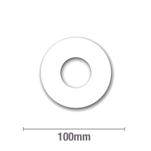 Self Adhesive Cupboard Plate Round White 40mm - 10 Pack