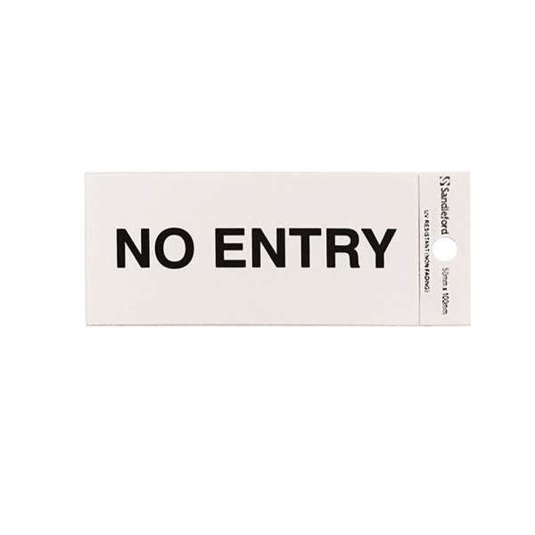 Sandleford No Entry Self Adhesive Sign