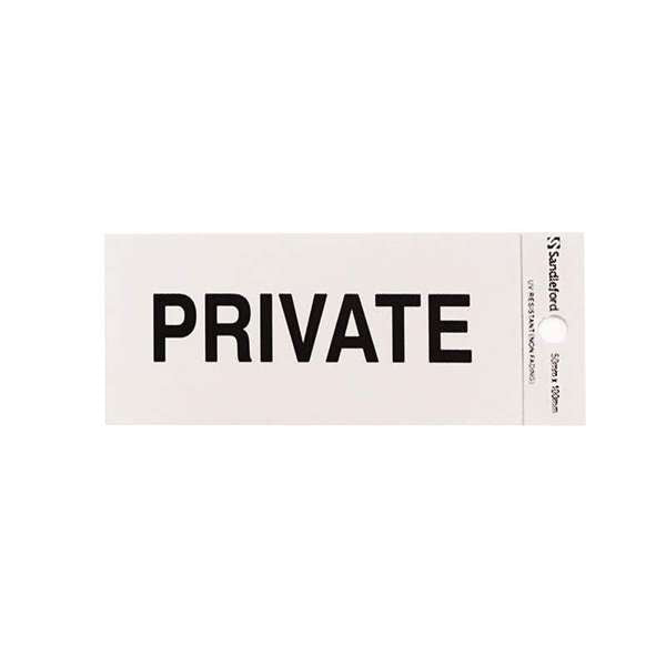 Sandleford Private Self Adhesive Sign 100 x 50mm