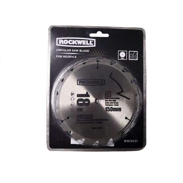 Rockwell Circular Saw Blade 150mm