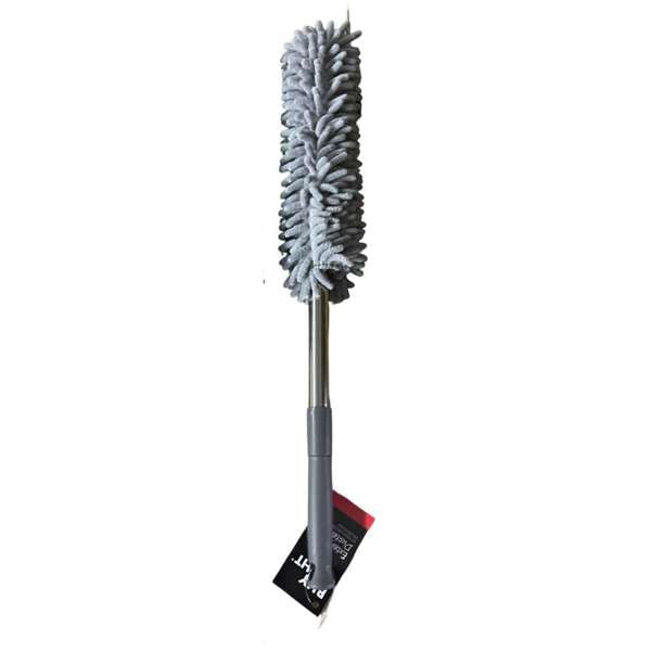 Buy Right Extendable Duster Grey