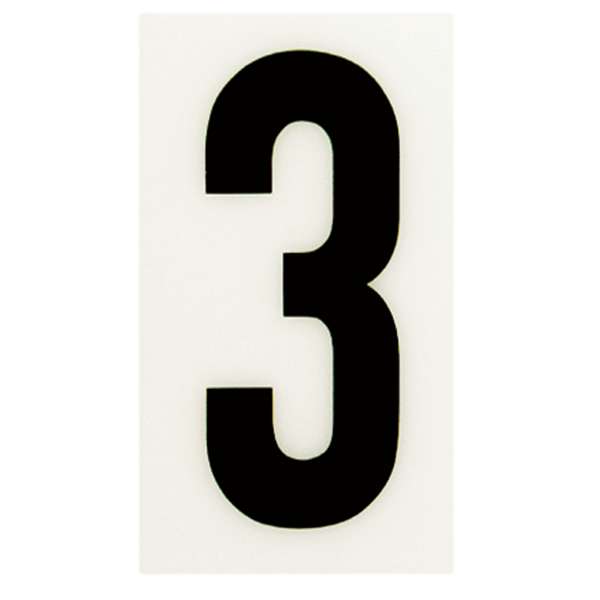 Sandleford 85mm White Self Adhesive House Number 3