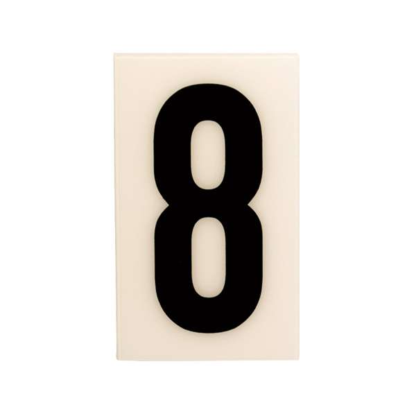 Sandleford 60mm White Self Adhesive House Number 8