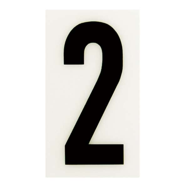 Sandleford 85mm White Self Adhesive House Number 2