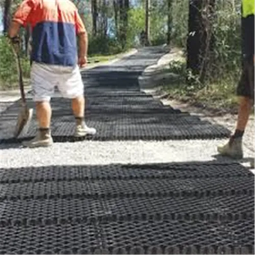 Diamond Grid Covers 0.504m2 900 x 560 x 40mm