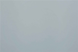 Weathertex Weathergroove 150 Smooth 2745 x 1196 x 9.5mm