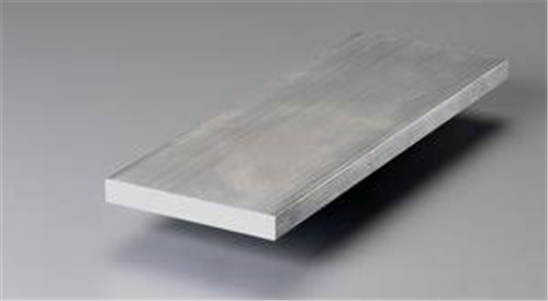Flat Bar Aluminium 25 x 3mm x 2.4M
