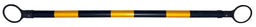 Hurricane Safety Bollard Extension Bar 1.1m - 2.3m