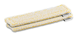 Karcher Microfibre Wipes 2 Pack