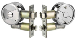 Lockwood Cavity Sliding Privacy Set Up Symmetry Round