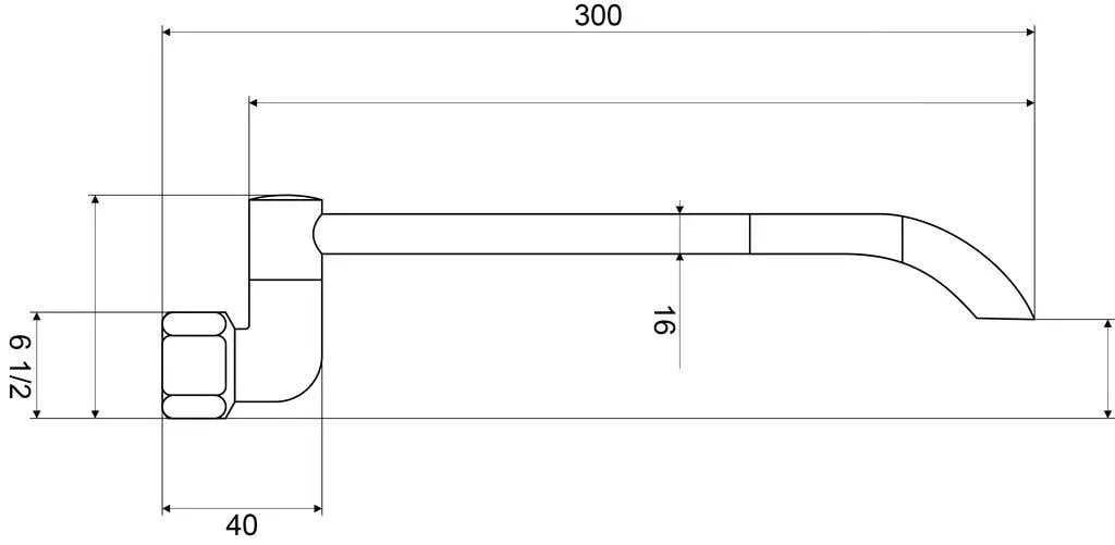 Mildon Laundry Swivel Arm 300mm