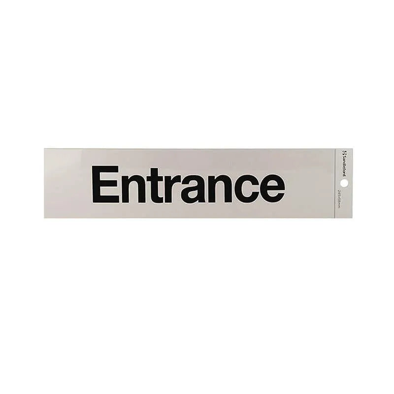 Sandleford Entrance Self Adhesive Sign 245 x 58mm