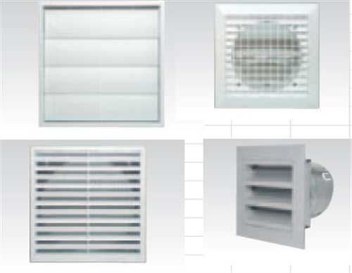 Alpine Ventilation Aluminium Door Relief Grille Vent 600 x 300mm