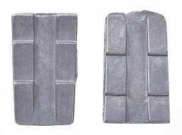 Supercraft Wedge Hammer - 2 Pack