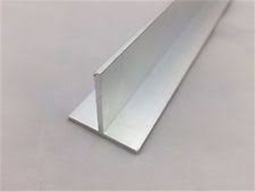 Aluminium Section Sail Track 27.95 x 12.7 x 1.7mm