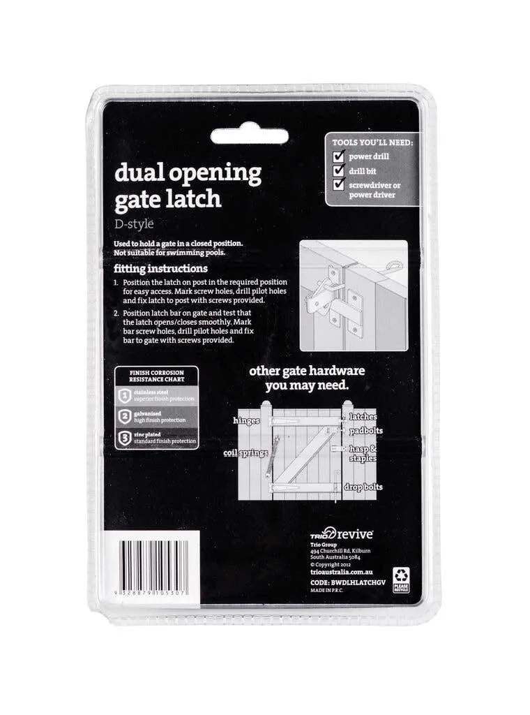 Trio D Type Dual Gate Latch Galvanised