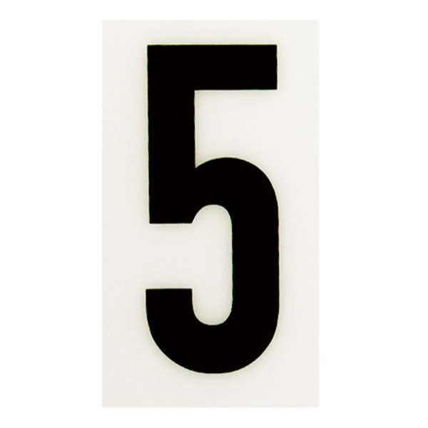 Sandleford 85mm White Self Adhesive House Number 5