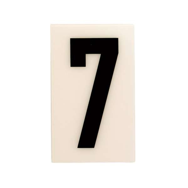 Sandleford 60mm White Self Adhesive House Number 7