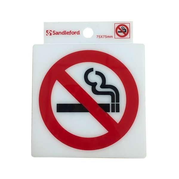 Sandleford 75mm No Smoking Symbol Self Adhesive Sign