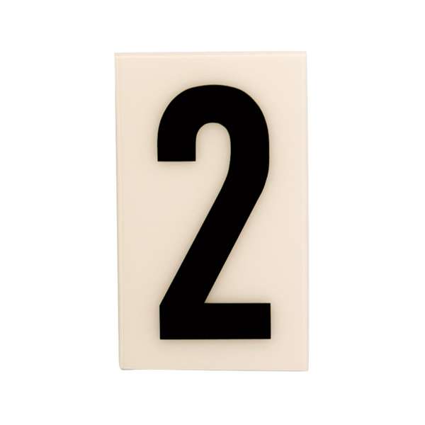 Sandleford 60mm White Self Adhesive House Number 2