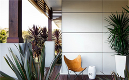 Scyon Matrix Cladding 2390 x 590 x 8mm